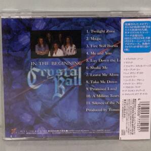CRYSTAL BALL クリスタル・ボール / イン・ザ・ビギニング   国内盤帯付CDの画像2