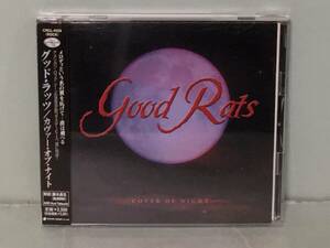 GOOD RATS グッド・ラッツ / カヴァー・オブ・ナイト　　　国内盤帯付CD
