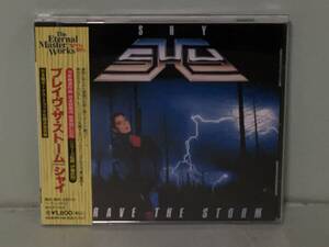 SHY シャイ / ブレイヴ・ザ・ストーム　　　国内盤帯付CD　　　ボーナス・トラック6 曲収録