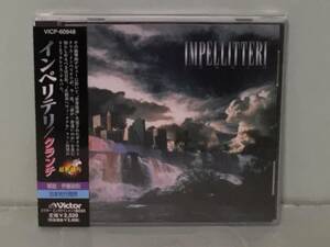 IMPELLITTERI インペリテリ / クランチ　　　国内盤帯付CD