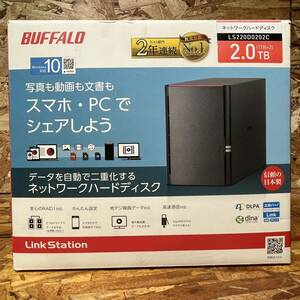 ★1円〜 BUFFALO リンクステーション スマホ・タブレットで使える ネットワークHDD(NAS) データを守るRAID1搭載 2TB LS220D0202C