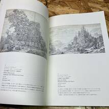 Landscapes in the Making 風景画の書き方 2冊セット 英語 アート本 _画像5