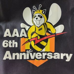 【送料無料】AAA グッズ　帽子キャップ、ライブマフラータオル、カードなど グッズ