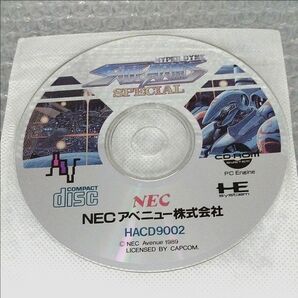 PCエンジン CD-ROM サイドアームスペシャル ソフトのみ