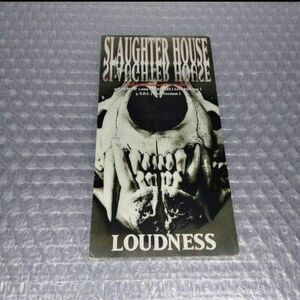 LOUDNESS SLAUGHTER HOUSE 8cn CD ラウドネス スローターハウス