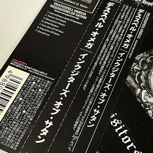 インクジターズ・オブ・サタン INQUISTORS OF SATAN / デススペル・オメガ DEATHSPELL OMEGA 帯・解説付国内盤仕様 新品同様の画像2