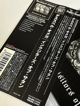 インクジターズ・オブ・サタン INQUISTORS OF SATAN / デススペル・オメガ DEATHSPELL OMEGA 帯・解説付国内盤仕様 新品同様_画像2