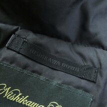 美品 ナノユニバース 西川ダウン 669-9214001 ファー・フード付き ZIP UP ダウンジャケット ダークブラウン 36 正規品 レディース_画像8