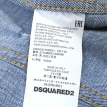 美品 DSQUARED2 ディースクエアード S71AM0873 クラッシュ加工 ジージャン デニムジャケット インディゴブルー 46 イタリア製 正規品_画像7