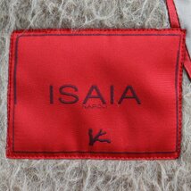 未使用品 ISAIA イザイア ウール100% シャギー ダブルブレスト ショート丈 ピーコート/ハーフコート キャメル 48 イタリア製 正規品_画像9