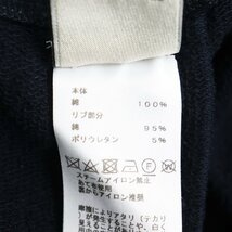 良品 エルメス コットン100% サイドHロゴ スウェットショートパンツ/イージーパンツ/ハーフパンツ ネイビー M イタリア製 正規品 メンズ_画像7