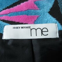 極美品 me ISSEY MIYAKE ミー イッセイミヤケ 2020年製 MI03FA782 総柄デザイン ロング丈 コート マルチカラー 正規品 レディース_画像6