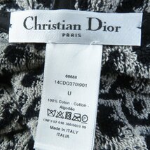 美品 Christian Dior クリスチャンディオール 14CDO370I901 オブリーク パイル生地 ポンチョ ネイビー U イタリア製 レディース_画像8