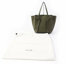 極美品 CELINE セリーヌ 18902 定価308000円 カバファントム スモール レザー トートバッグ カーキグリーン イタリア製 レディース_画像2