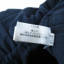 極美品 Khadi and Co カディー＆コー BESS NIELSEN カディ生地 クルーネック 長袖 超ロング ワンピース ネイビー S 正規品 レディース_画像7