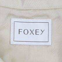 未使用品▼FOXEY フォクシー 35377 シルク100% ロゴプレート 膝下丈 タック フレアスカート ベージュ 42 日本製 正規品 レディース_画像4