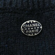 美品 CHANEL シャネル P54858 カシミヤ100％ ロゴプレート付 ニット ロング丈 タイトスカート ネイビー 42 イタリア製 正規品 レディース_画像3