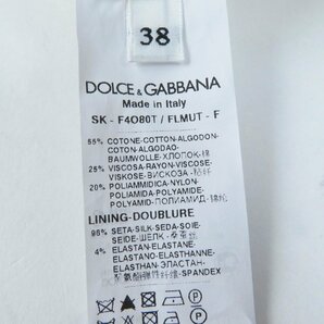 極美品◎DOLCE&GABBANA ドルチェ＆ガッバーナ F4O80T 総レース タイトスカート ライトグレージュ 38 イタリア製 正規品 レディースの画像9