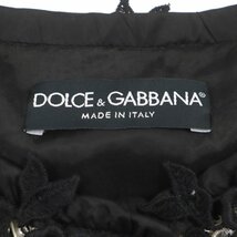 未使用品▼DOLCE&GABBANA ドルチェ＆ガッバーナ 黒タグ 総レース スーツ セットアップ ベージュ ブラック 38 イタリア製 正規品 レディース_画像8