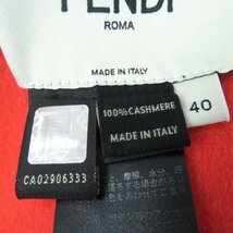 美品☆FENDI フェンディ カシミヤ100％ 袖ミンク ショート丈 ノーカラージャケット ピンク 40 イタリア製 正規品 レディース_画像8