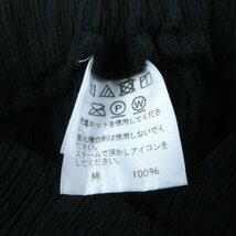 極美品★ISSEY MIYAKE イッセイミヤケ 19SS HA91FF804 KYO CHIJIMI BASIC HaaT ハート イージーパンツ/プリーツパンツ 黒 2 日本製 正規品_画像4