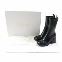 未使用品★Chloe クロエ 定価86900円 BETTY ベティ サイドZIP スクエアトゥ ロゴ入り レインブーツ ブラック 36 保存袋付き レディース_画像2