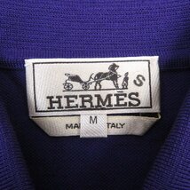 美品□HERMES エルメス 2022年製 コットン Hロゴ刺繍 ショートスリーブ 半袖ポロシャツ カットソー パープル M イタリア製 正規品 メンズ_画像6