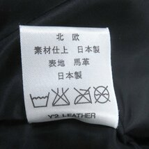 美品□Y‘2 LEATHER ワイツーレザー ポニーハイド 馬革 シングルライダース レザージャケット ブルゾン ブラック 36 日本製 正規品 メンズ_画像8