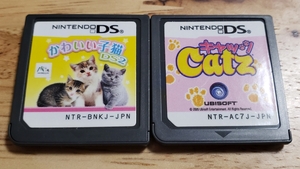 送料無料　DS かわいい子猫DS2 catz キャッツ　2本セット ソフトのみ