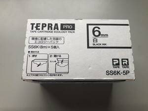 5巻パック TEPRA PRO 純正 テープカートリッジ 6mm SS6K SS6K-5P キングジム