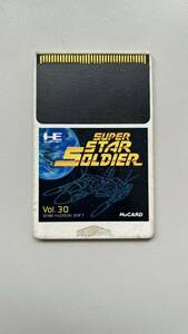 PCE SUPER START SOLDIER HE SYSTEM PC Engine PCエンジン NEC スーパースターソルジャー