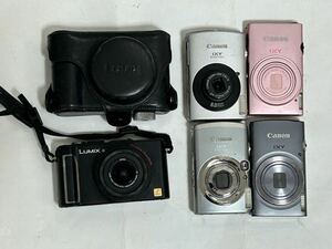 パナソニックキャノンデジタルカメラ5台まとめ Panasonic LUMIX DMC-LX3 Canon PC1249 PC1733 PC1176 PC2197ジャンク品　現状販売