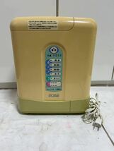 CORPORATION PURE ミスターイオンMI-8000 水道直結連続生成型電解還元水整水器　浄水器 ジャンク品　現状販売_画像1