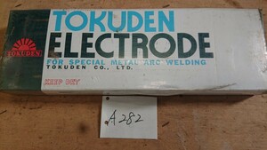 (A282)溶接棒 ステンレス鋼用 NCF-12 5kg 特殊電極株式会社 4mm×350mm