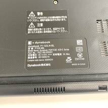 SH★ 1円スタート dynabook ダイナブック ノートパソコン P1S3LNBL A30-Eシリーズ ノートPC 中古 初期化済み バッテリー難有り 現状渡し_画像5
