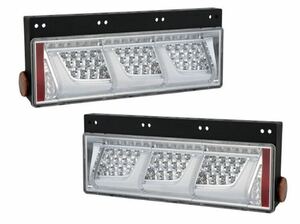 KOITO LEDテールランプ 左右セット ノーマルターン 日野 テールランプ LED 小糸 中古