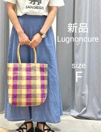 Lugnoncure 麻混 フレアスカート フリーサイズ ブルー