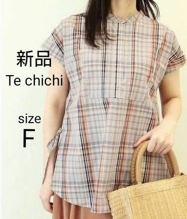 Te chichi ブロードチェック 脇リボン ブラウス フリーサイズ オフ