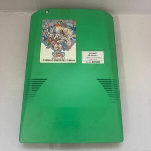 アーケードゲーム基盤 CAPCOM ストリートファイター2 CPシステム2 386