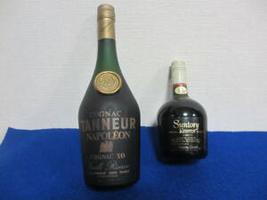 ブランデーTANNEUR NAPOLEON・ウィスキーSuntory SPECIAL Reserve 2点