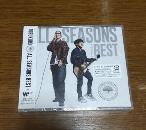 中古・未再生 コブクロ ALL SEASONS BEST 1998-2024 通常盤 4CD