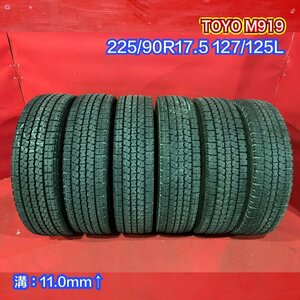 【個人宅配送不可】中古トラック スタッドレスタイヤ6本 225/90R17.5 127/125L TOYO M919 2018年製【46682161】