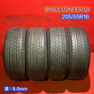 【送料無料】新車外し品 サマータイヤ 205/55R16 BRIDGESTONE EP150 2022年製 4本SET【47139757】