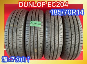 【送料無料】中古サマータイヤ 185/70R14 2018年↑ 7分山↑ DUNLOP EC204 4本SET【40730837】