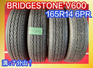 【送料無料】中古サマータイヤ 165R14 6PR 2018年↑ 7分山↑ BRIDGESTONE V600 4本SET【40372027】