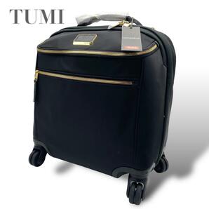 TUMI トゥミ 73763D Larkin シモーネ ４輪 キャリーケースの画像1