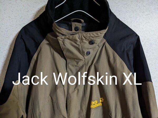 Jack Wolfskin ジャックウルフスキン メンズ 防水 シェルジャケットマウンテンジャケットXL