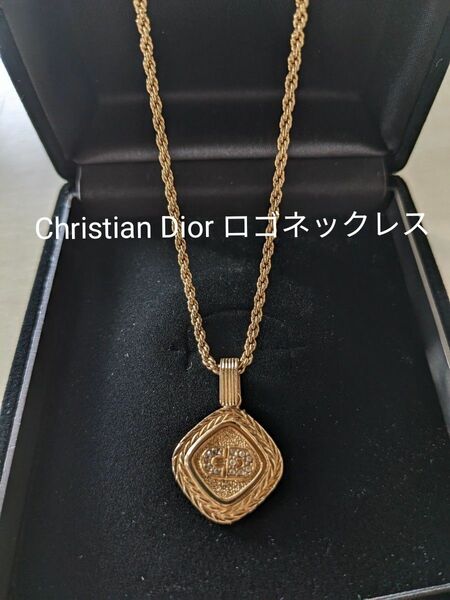Christian Dior クリスチャンディオール CDロゴ ネックレス 90s アンティーク