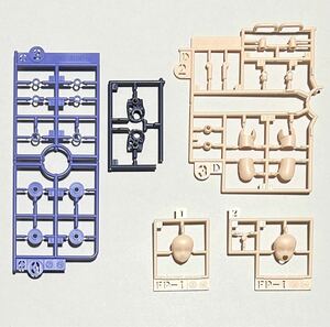 【未組立】30MS オプションパーツセット11(ファングコスチューム)[カラーA] 太モモ・肩パーツ・リングパーツ・フェイスパーツのみ