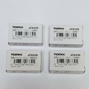 TOMIX JC6339 密連形 TNカプラー SP グレー 2段電連付×4個